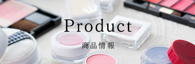 Product 商品情報